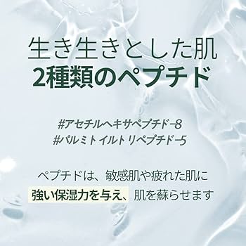 Amazon.co.jp: [PKY] ピョンガンユル(Pyunkang Yul) カーミング